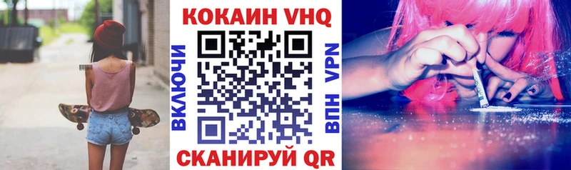 где найти   Воркута  Кокаин Перу 
