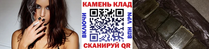 закладки  Воркута  мега как войти  ГАШИШ индика сатива 