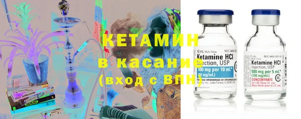 героин Волосово