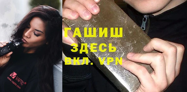 PSILOCYBIN Володарск
