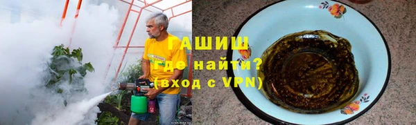 скорость Семёнов