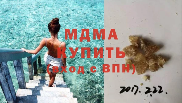 mix Сафоново
