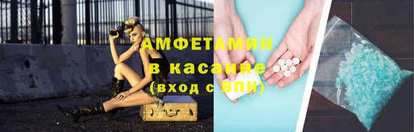 марки lsd Семикаракорск