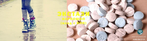 PSILOCYBIN Володарск