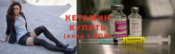 PSILOCYBIN Володарск