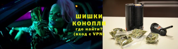 стафф Волоколамск