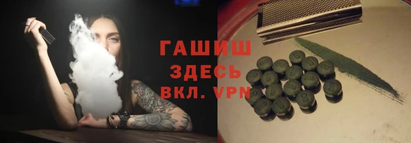 PSILOCYBIN Володарск