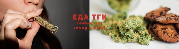 PSILOCYBIN Володарск