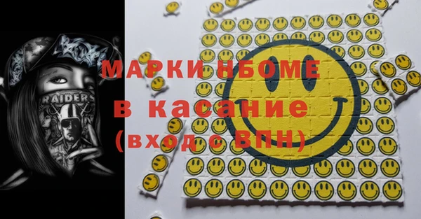 PSILOCYBIN Володарск