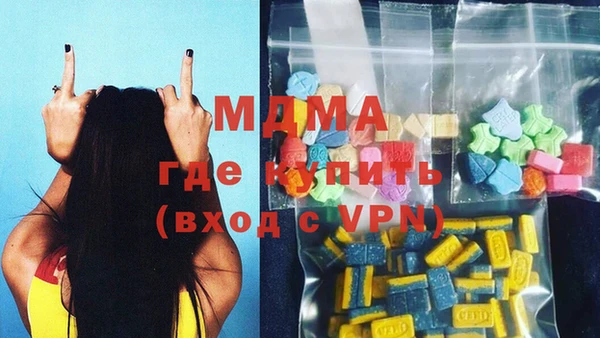 скорость Семёнов