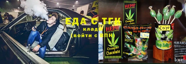 героин Волосово