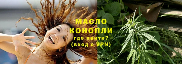 ECSTASY Верея
