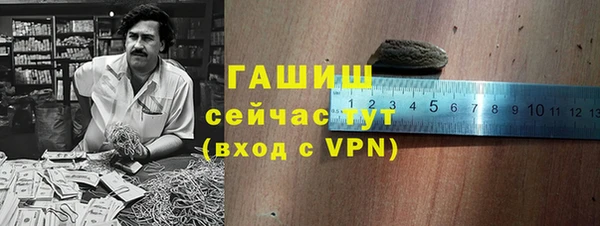 кокаин колумбия Саяногорск