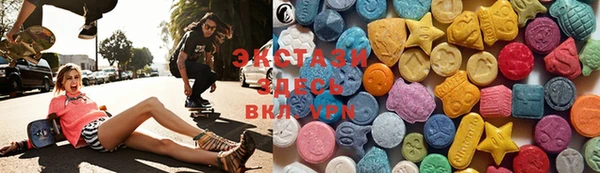 PSILOCYBIN Володарск