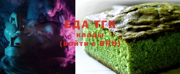 PSILOCYBIN Володарск