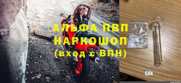 марки lsd Семикаракорск