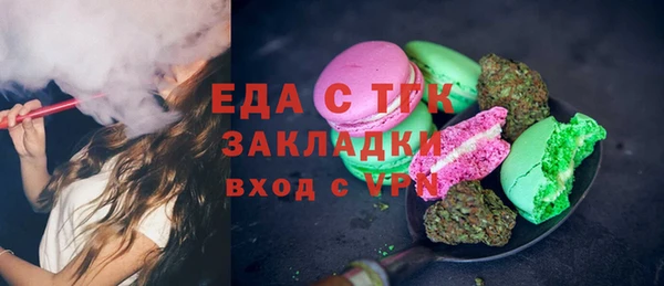 героин Волосово
