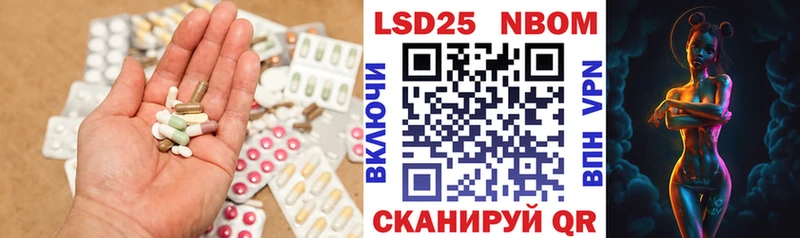 ЛСД экстази кислота  купить  цена  Воркута 